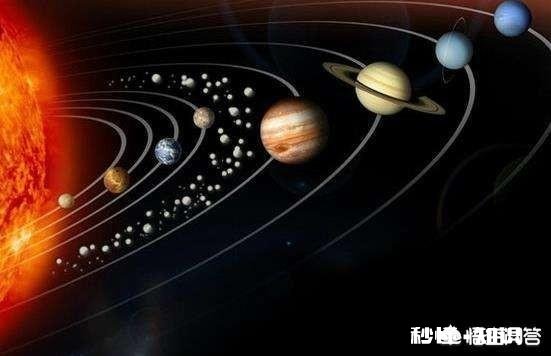 在一个完整的太阳系中，必不可少的星球有哪些