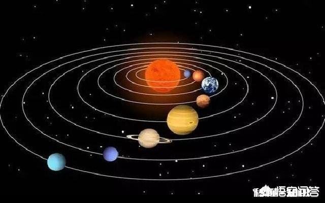 在一个完整的太阳系中，必不可少的星球有哪些