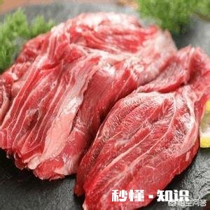 孕晚期如何控制饮食，又不影响胎儿发育