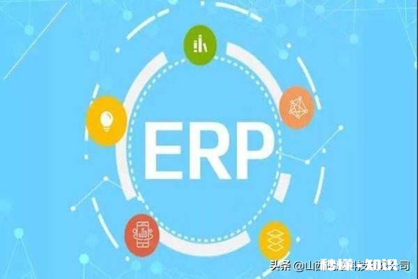 跨境电商现在搞晚吗零基础，然后需要什么硬性条件