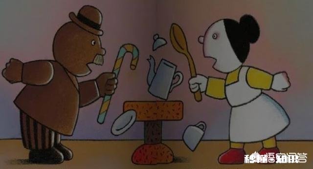 婆婆和公公总是吵架，孩子还能给他们带吗