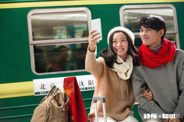 交往中真的有男友或女友滤镜吗