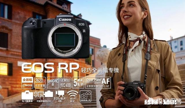 对于我来说，相机是用来拍照。单反和微单之间的选择，取决于性能和价格比吗