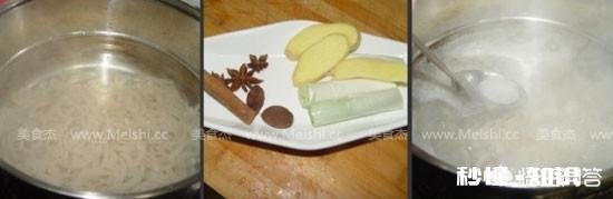 皮冻的熬制怎样最好