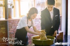 目前全国“最火”最值得看的电视剧有哪些