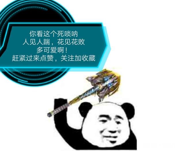 王者荣耀貂蝉和诸葛亮谁厉害