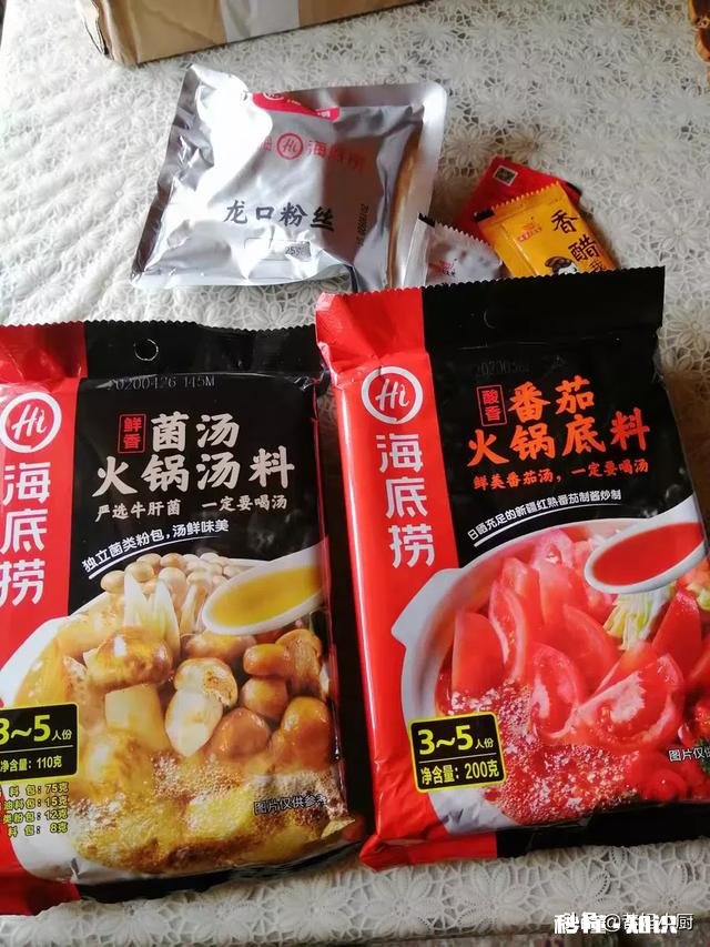 不辣的麻辣烫怎么做有谁能告诉一下谢谢