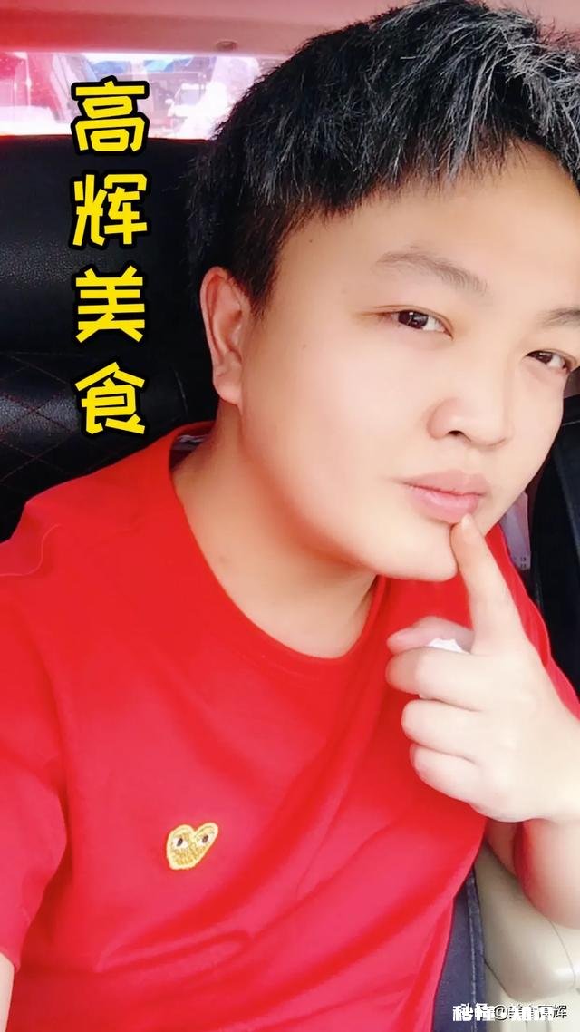 不辣的麻辣烫怎么做有谁能告诉一下谢谢