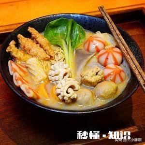 不辣的麻辣烫怎么做有谁能告诉一下谢谢