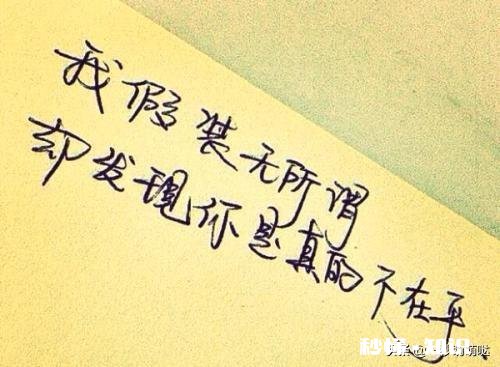 高中第一次表白被拒丢人吗