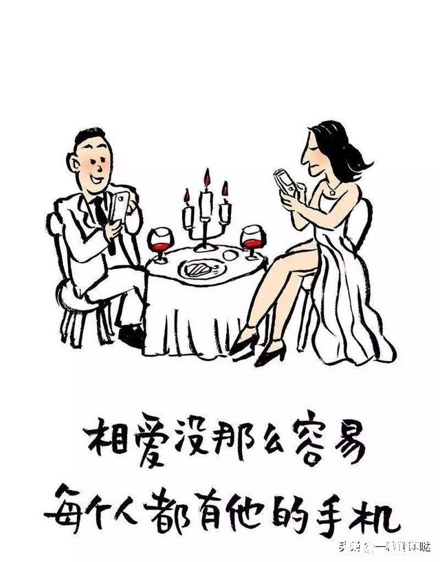 高中第一次表白被拒丢人吗