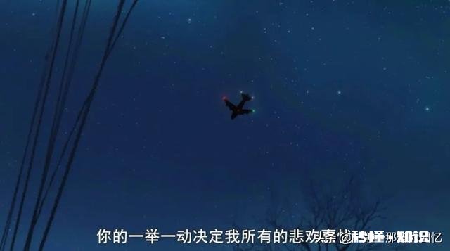 高中第一次表白被拒丢人吗