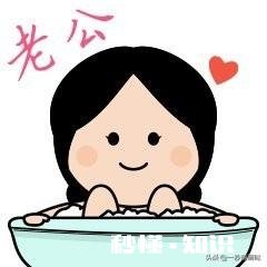 高中第一次表白被拒丢人吗