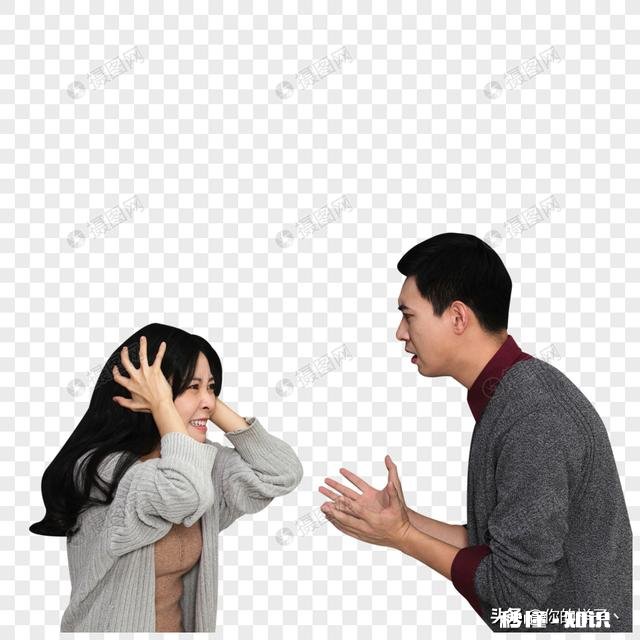 婚后的争吵和沉默,你怎么选择