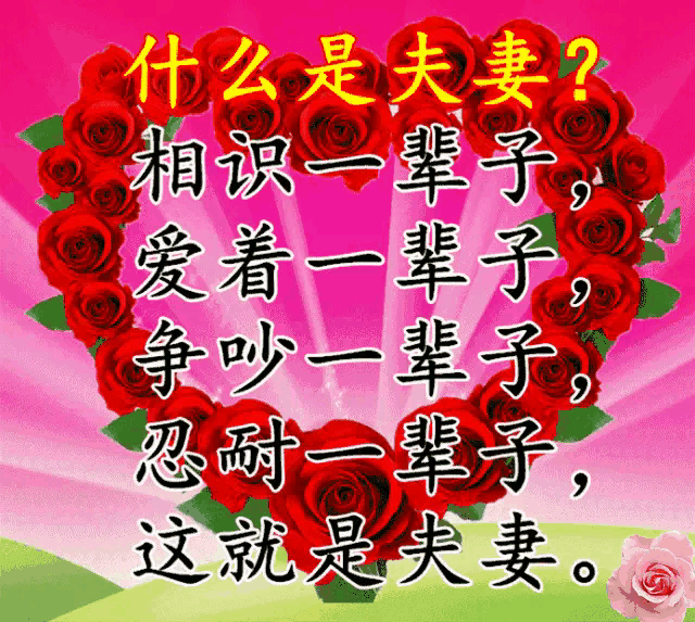 婚后的争吵和沉默,你怎么选择