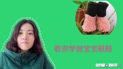 没有粉丝，没有流量，新手自媒体该怎么开始下一步