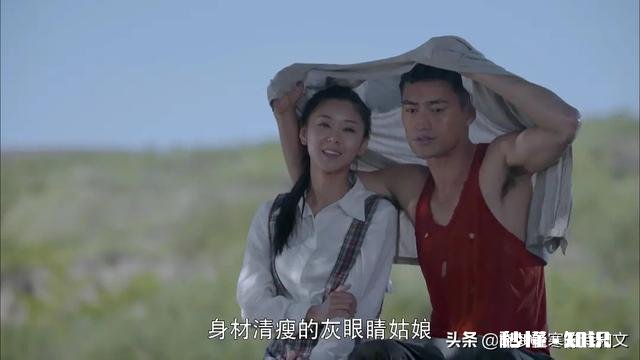 我感觉孙少平经历不平凡为什么小说叫《平凡的世界》