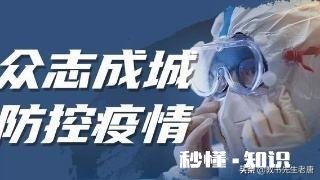 疫情持续，各位个体老板还能挺多久都是什么行业