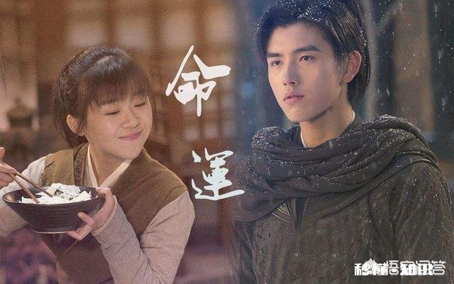 为什么《将夜》的火爆程度不如《琅琊榜》