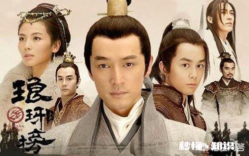 为什么《将夜》的火爆程度不如《琅琊榜》