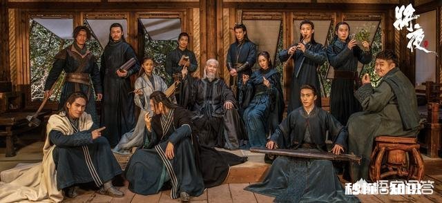 为什么《将夜》的火爆程度不如《琅琊榜》