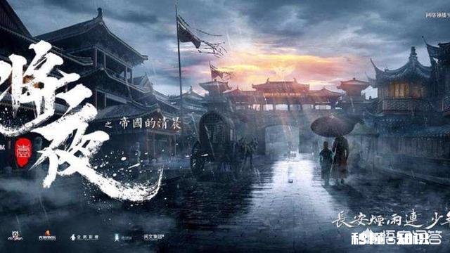为什么《将夜》的火爆程度不如《琅琊榜》