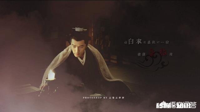 为什么《将夜》的火爆程度不如《琅琊榜》