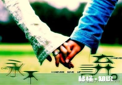 你觉得结婚证束缚了什么又意味着什么