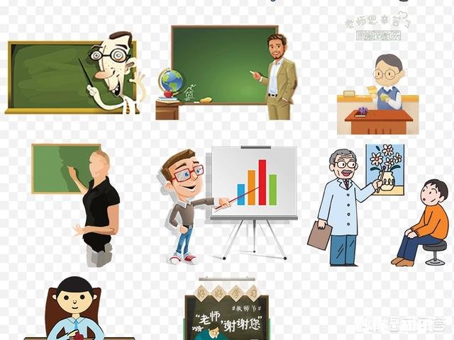 为啥有的大学老师该上的课不上,事后补课