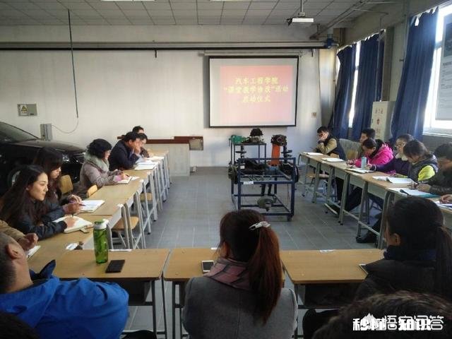 为啥有的大学老师该上的课不上,事后补课