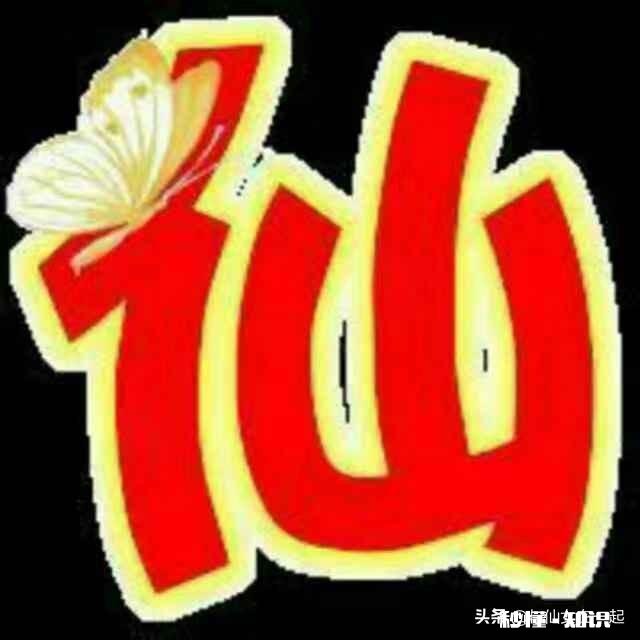 二次元亦可 有什么电影让你懂得了遗憾