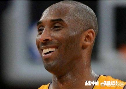 科比退役三周年，你们想说些什么