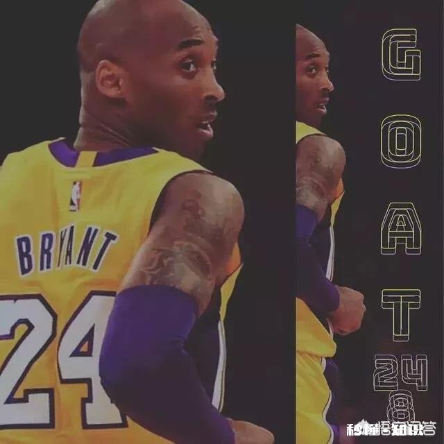 科比退役三周年，你们想说些什么