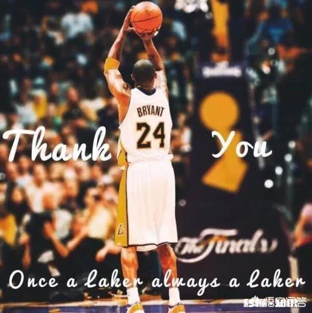 科比退役三周年，你们想说些什么