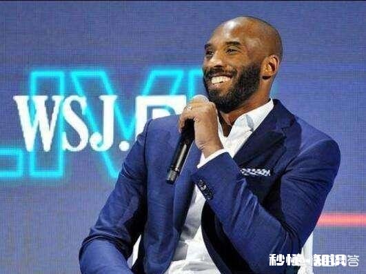 科比退役三周年，你们想说些什么