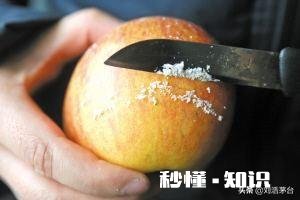 普通苹果上打蜡了吗吃的时候要注意什么