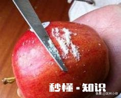 普通苹果上打蜡了吗吃的时候要注意什么