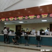 大家说一说，你有多长时间没有去银行柜台办理业务了