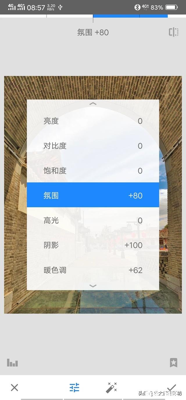 图片怎么修好看些