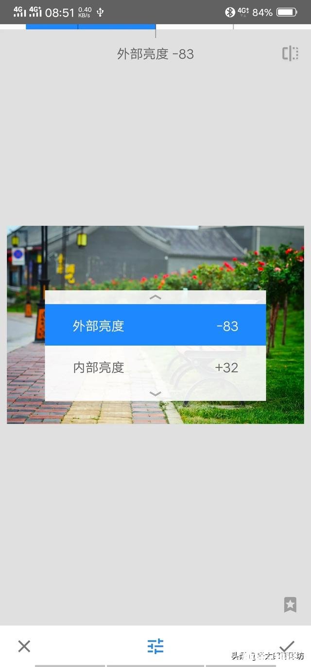 图片怎么修好看些