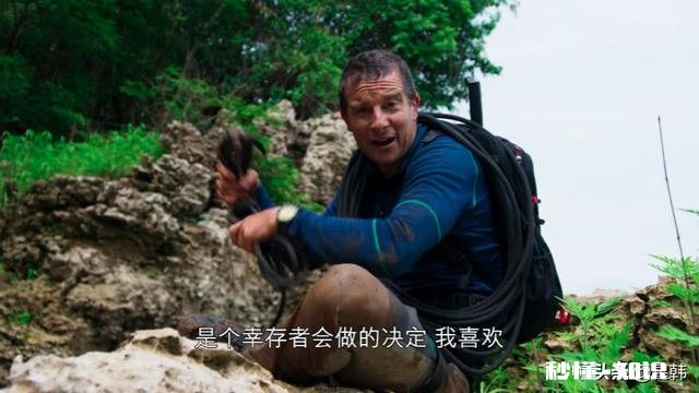 如果让你用100块钱做生存挑战你能用多少天怎么用