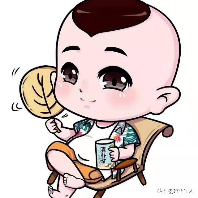 心态好的人就不会生气吗