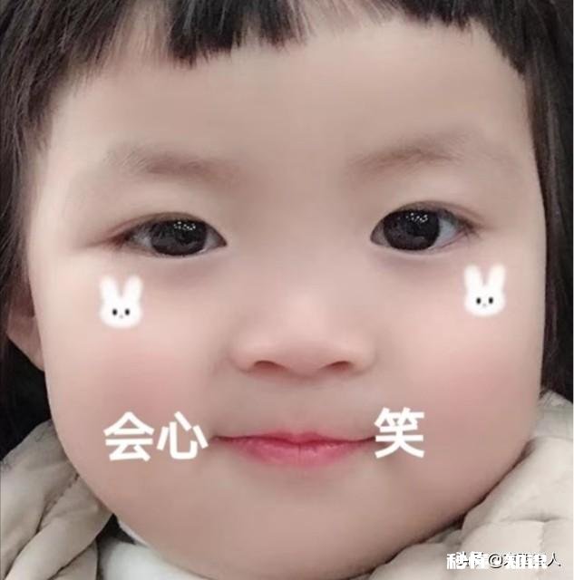 心态好的人就不会生气吗