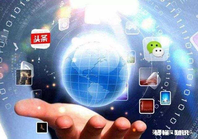 新媒体/自媒体就是销售吗