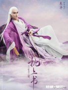 《三生三世枕上书》电视剧大结局了，你认为会拍电影吗