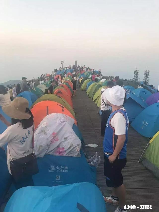 武功山的景色怎么样