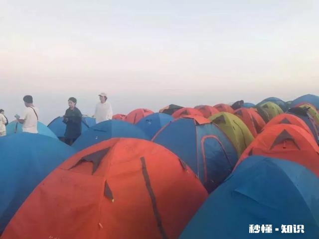 武功山的景色怎么样