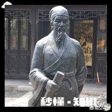 顾炎武最经典的一句话是什么
