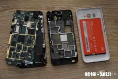 加入你的手机掉厕所里你还会去捡吗