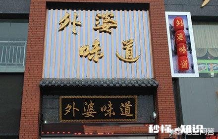 昆明除了米线之外还有什么好吃